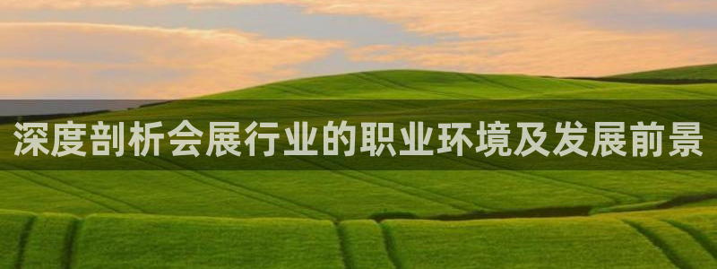 果博官网客服