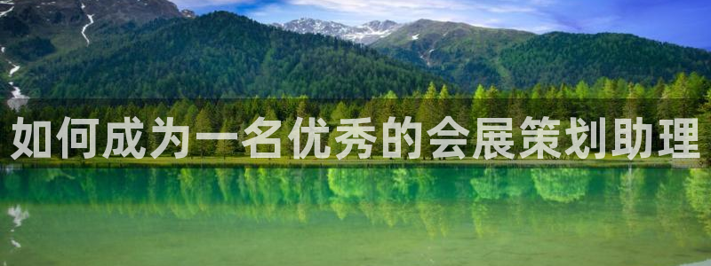 果博管理网