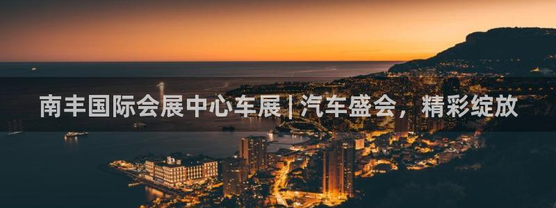 果博官网在银博