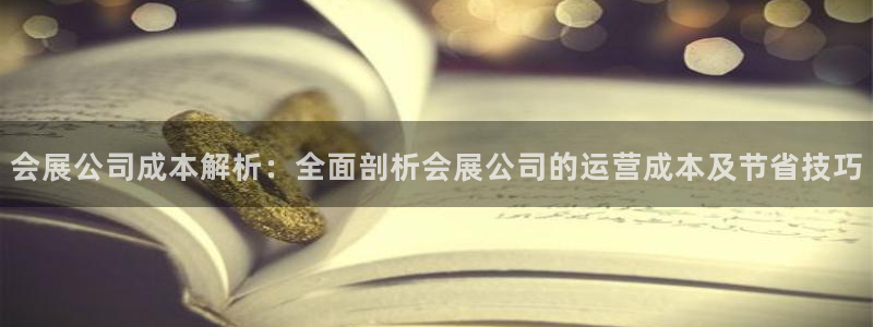 果博注册充值怎么充