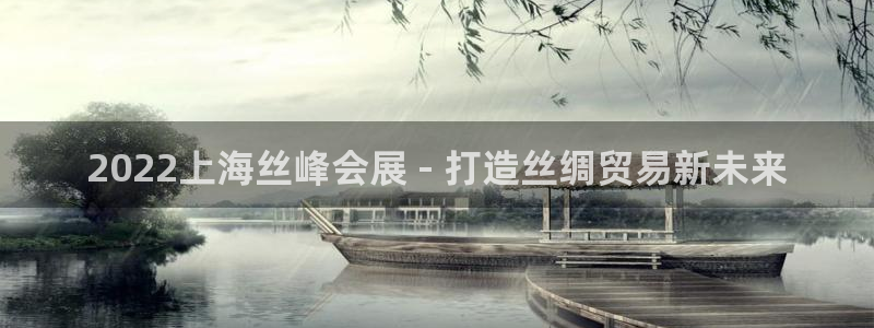 果博平台开户电话号码