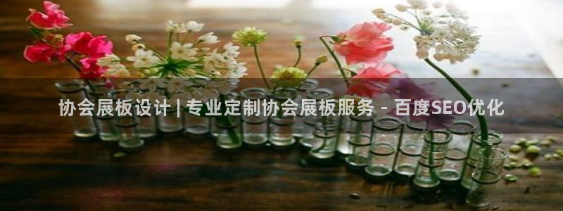 果博平台真实吗安全吗可信吗可靠吗
