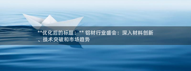 果博注册会员怎么注销