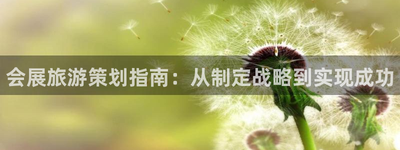 果博是怎么登录的