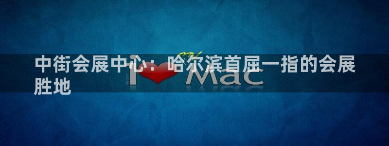 果博app官网下载