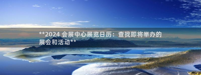 果博gbe168