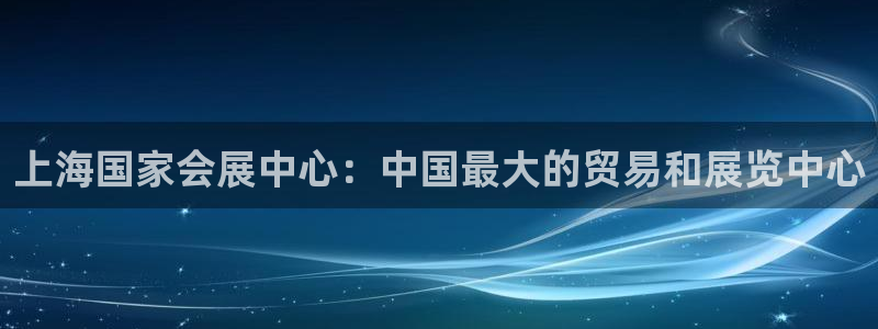 果博官方热线