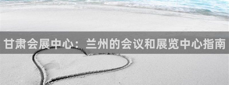 果博电话