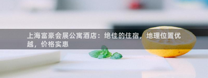 果博公司上分客服