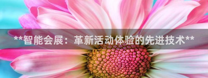 果博平台开户电话