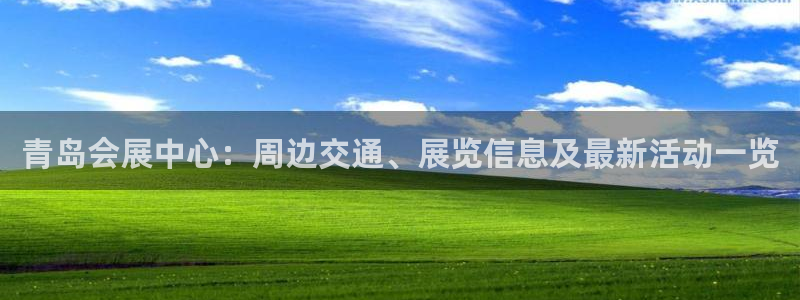 果博公司怎么开户